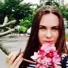 Отзыв от Лидия Снегирева